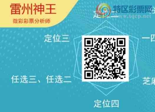 [������] 26087�ڣ�������β������8��������10�ڣ������ٽ�������ͼ�桿483 / ����:�������� / ����ID:1238777