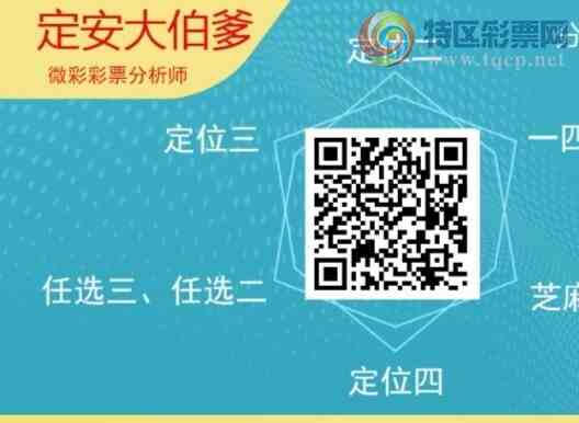 [������] 26087�ڣ��������а�λ17��16�ڣ�����8����λ��ͼ�桿68 / ����:�����󲮵� / ����ID:1238780