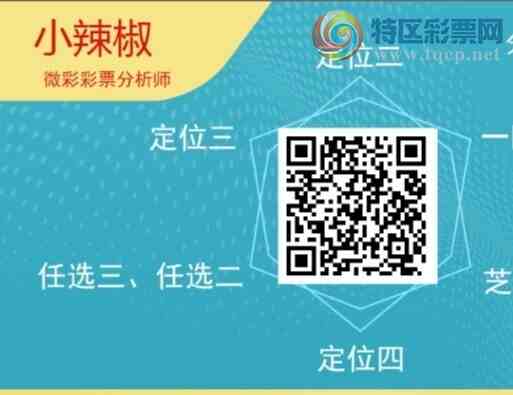 [������] 26087�ڣ�С����ʮλ,��6��,19��17�ڡ�ͼ�桿353 / ����:С���� / ����ID:1238781