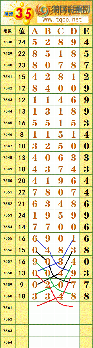 [������] 26087�ڣ�ͼ������ο�313 / ����:����fG68954 / ����ID:1238873