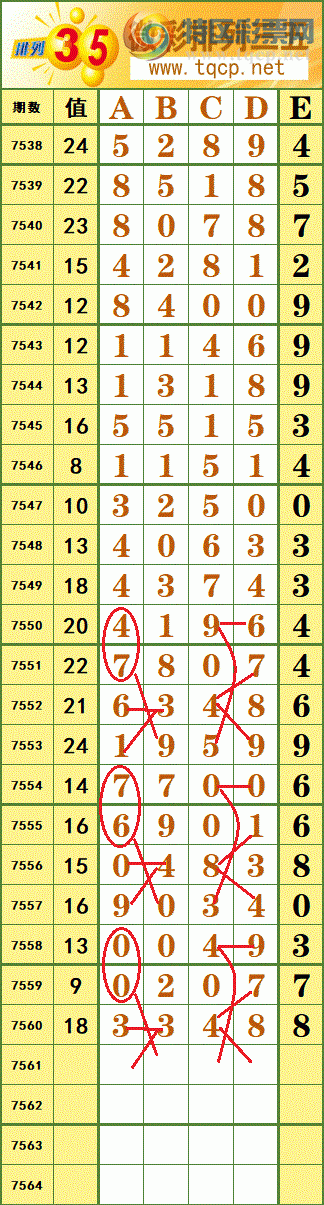 [������] 26087�ڣ�ͼ������ο�653 / ����:����fG68954 / ����ID:1238873