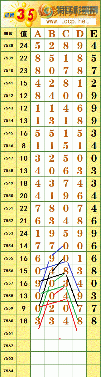 [������] 26087�ڣ�ͼ������ο�710 / ����:����fG68954 / ����ID:1238873