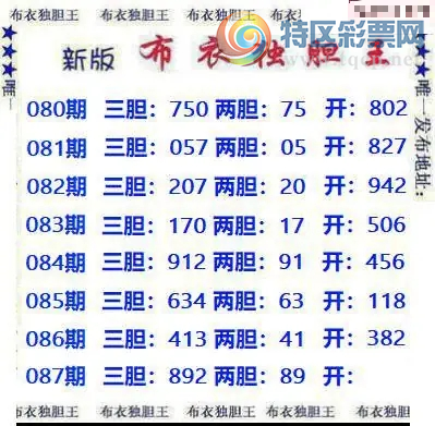 [����3D] 26087�ڣ�Ī�����˹��ߡ����ա�790 / ����:��ˮ���� / ����ID:1238878