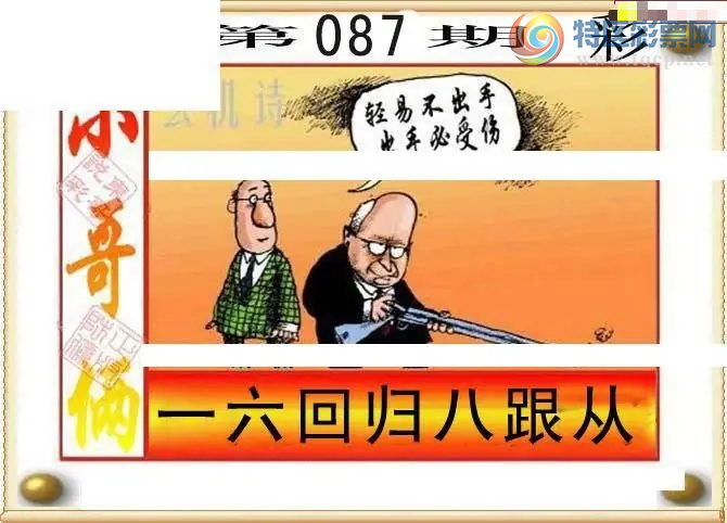 [����3D] 26087�ڣ�������ͭ��1 4 5�����ա�563 / ����:�ǿ��Ƽ� / ����ID:1238883