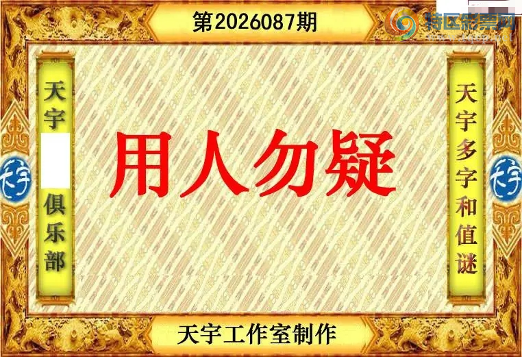 [����3D] 26087�ڣ�����һ��:���������ӳ��������ա�881 / ����:������ / ����ID:1238887