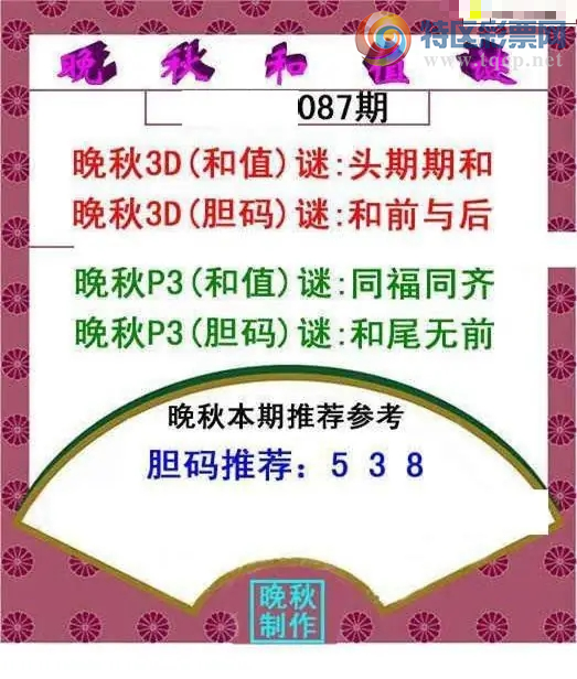 [����3D] 26087�ڣ�����3D(����)��:��ǰ������ա�398 / ����:����� / ����ID:1238888