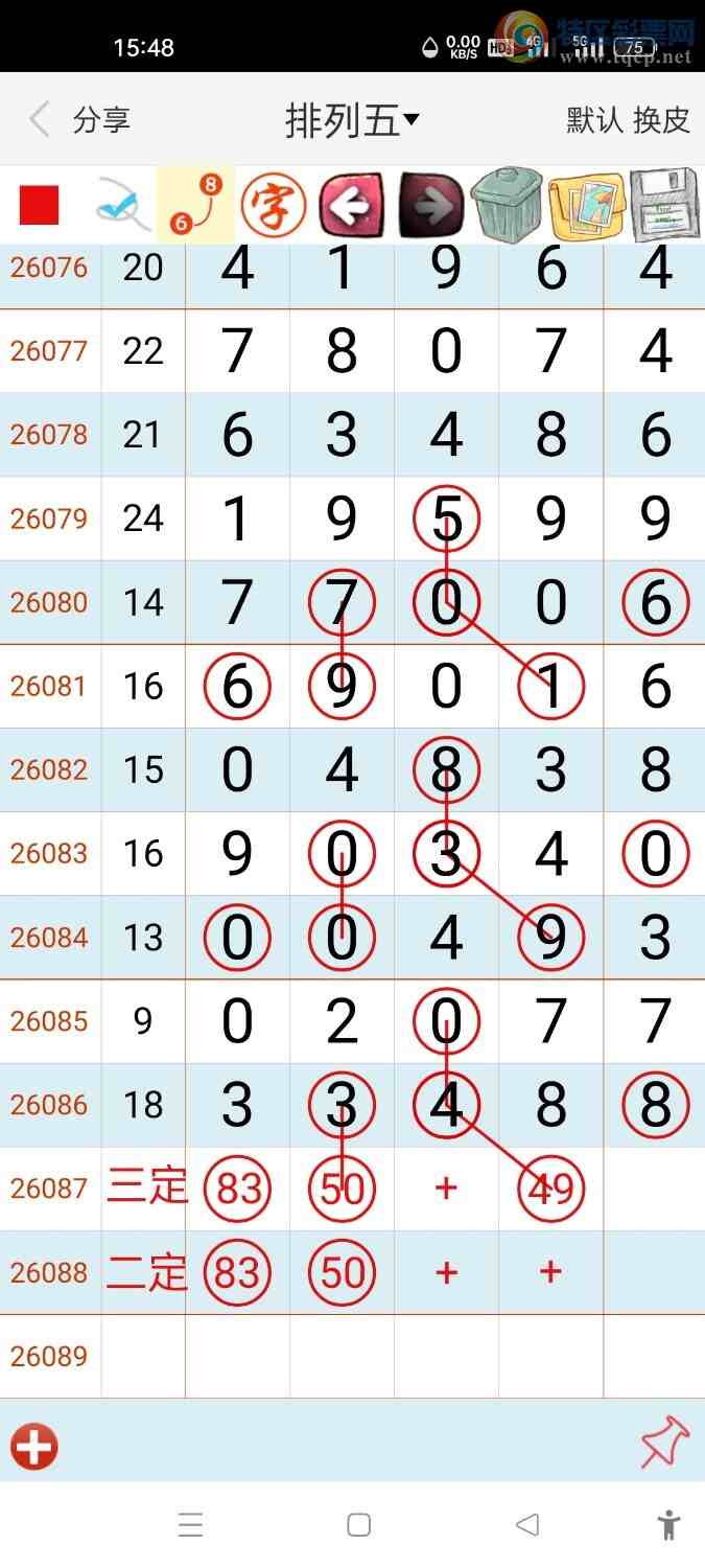 [������] 26087�ڣ�������ͷβ�жǶ�����ͼ�桿347 / ����:����hk59477 / ����ID:1238826