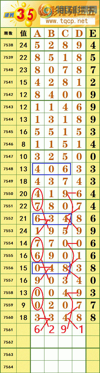 [������] 26087�ڣ�ͼ������ο�208 / ����:����fG68954 / ����ID:1238873