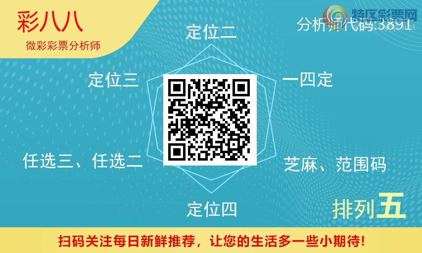 [������] 26088�ڣ�ͷβ�ͼ�����\��\�С���ͼ�桿630 / ����:�ʰ˰� / ����ID:1239144