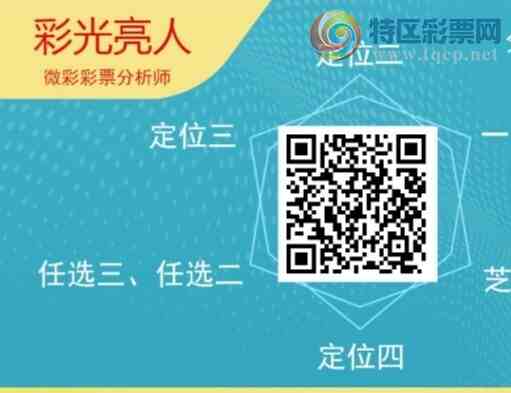 [������] 26088�ڣ�����ʮλ����6����20��18���ڡ�ͼ�桿11 / ����:�ʹ����� / ����ID:1239344