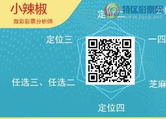 [������] 26088�ڣ�С����ʮλ,��2��,20��18�ڡ�ͼ�桿357 / ����:С���� / ����ID:1239345