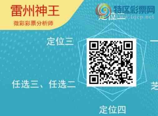 [������] 26088�ڣ�������β������1��������11�ڣ������ٽ�������ͼ�桿428 / ����:�������� / ����ID:1239346