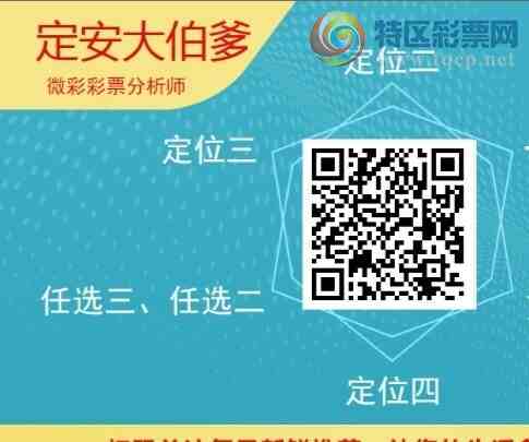 [������] 26088�ڣ��������а�λ18��17�ڣ�����8����λ��ͼ�桿685 / ����:�����󲮵� / ����ID:1239348