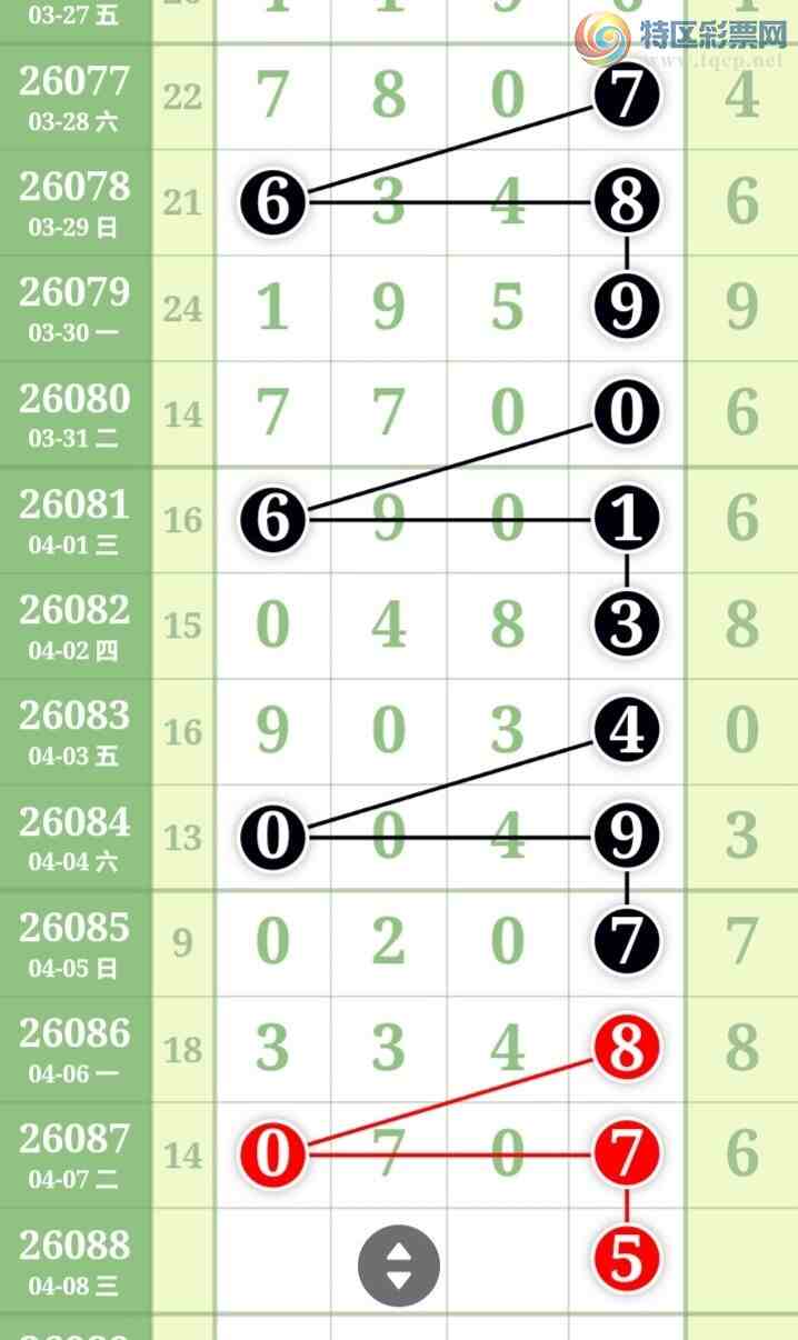 [������] 26088�ڣ���Ů�������ɲο���ͼ�桿12 / ����:��Ů / ����ID:1239360