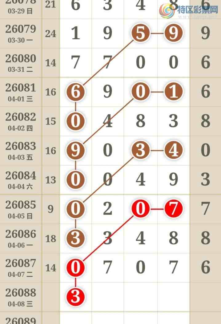 [������] 26088�ڣ��ù���ֵ�òο�.��ͼ�桿212 / ����:�ʺ��澭 / ����ID:1239363