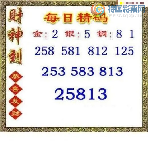 [����3D] 26088�ڣ��������� ���϶������ա�115 / ����:��ˮ���� / ����ID:1239446