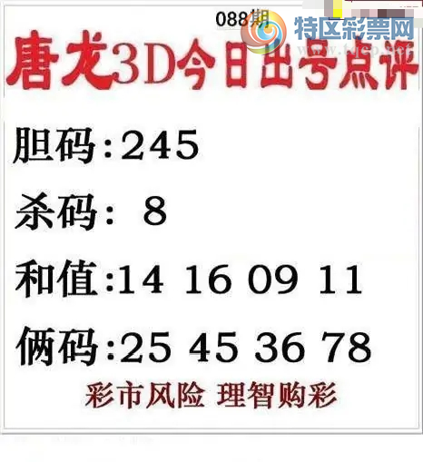 [����3D] 26088�ڣ��������� ���϶������ա�919 / ����:��ˮ���� / ����ID:1239446