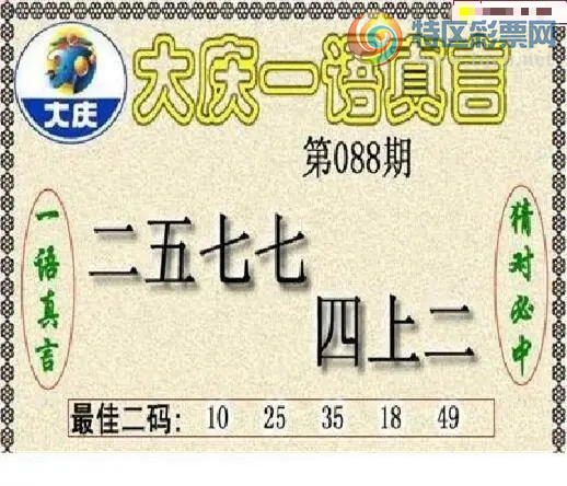 [����3D] 26088�ڣ��������� ���϶������ա�783 / ����:��ˮ���� / ����ID:1239446