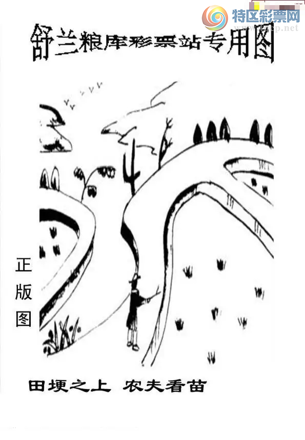 [����3D] 26088�ڣ�Сͯ�ӿ��ʻ��������ա�246 / ����:�������� / ����ID:1239448