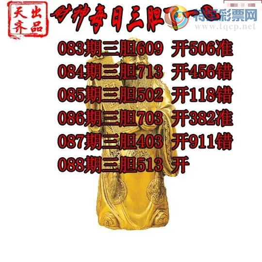 [����3D] 26088�ڣ�088������513�����ա�203 / ����:�ǿ��Ƽ� / ����ID:1239451