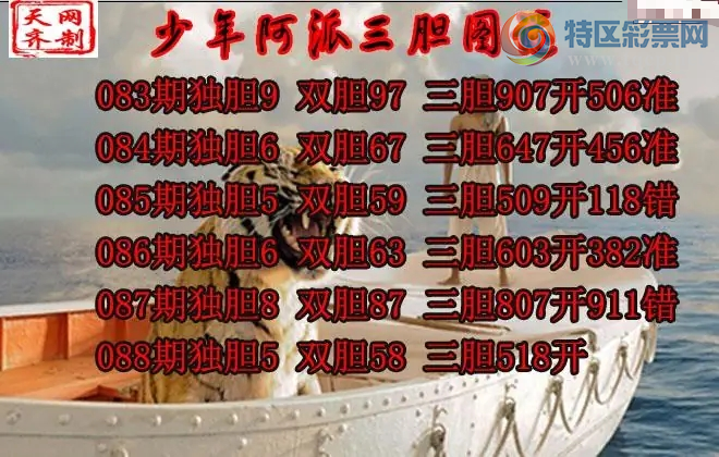 [����3D] 26088�ڣ������鵨���¡����ա�478 / ����:�¶����� / ����ID:1239452