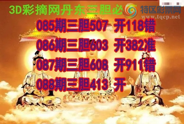 [����3D] 26088�ڣ������鵨���¡����ա�202 / ����:�¶����� / ����ID:1239452