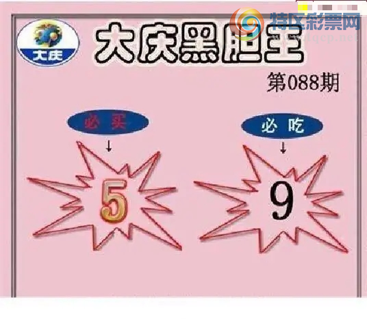 [����3D] 26088�ڣ�����ʫ ƽʱ������ɽȥ�����ա�390 / ����:������ / ����ID:1239456