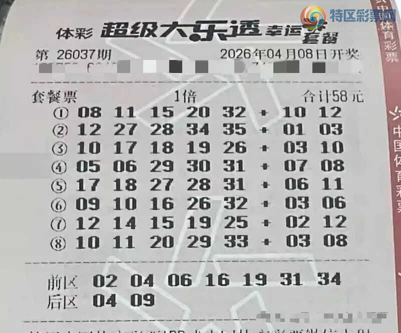 [����͸] 26037�ڣ����Ǹ��գ���������670 / ����:�ǿ����� / ����ID:1239485