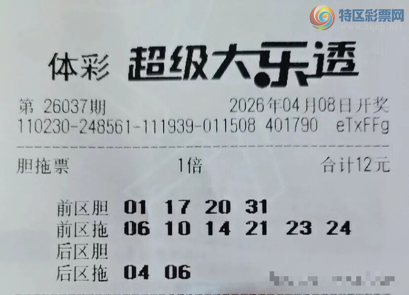 [����͸] 26037�ڣ����ֵ���ɱ��949 / ����:���麽���� / ����ID:1239491