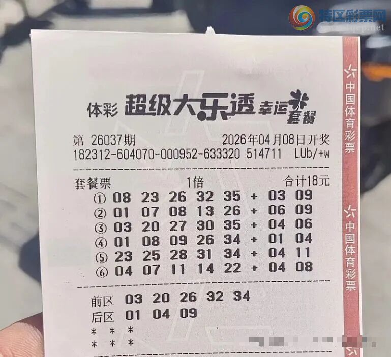 [����͸] 26037�ڣ����Ͻ����ֵ���881 / ����:������̦ / ����ID:1239494