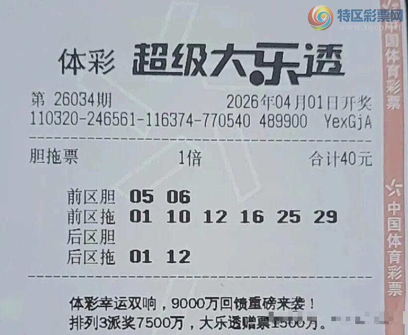 [����͸] 26037�ڣ�������������135 / ����:�λس��� / ����ID:1239496