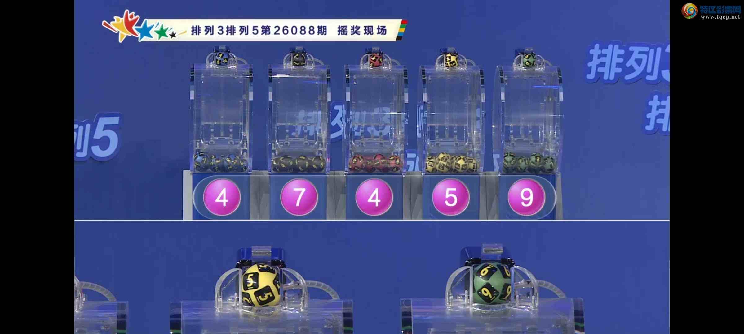 [������] 26088�ڣ�ǧλ��Χ8 / ����:������ / ����ID:1239214