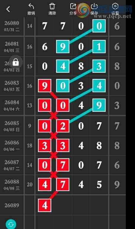 [������] 26089�ڣ�����֪ʱ�ڡ�ͼ�桿98 / ����:�ٵ��ޣ���ο� / ����ID:1239545