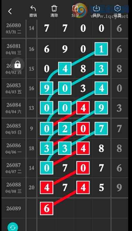 [������] 26089�ڣ�����֪ʱ�ڡ�ͼ�桿872 / ����:�ٵ��ޣ���ο� / ����ID:1239545