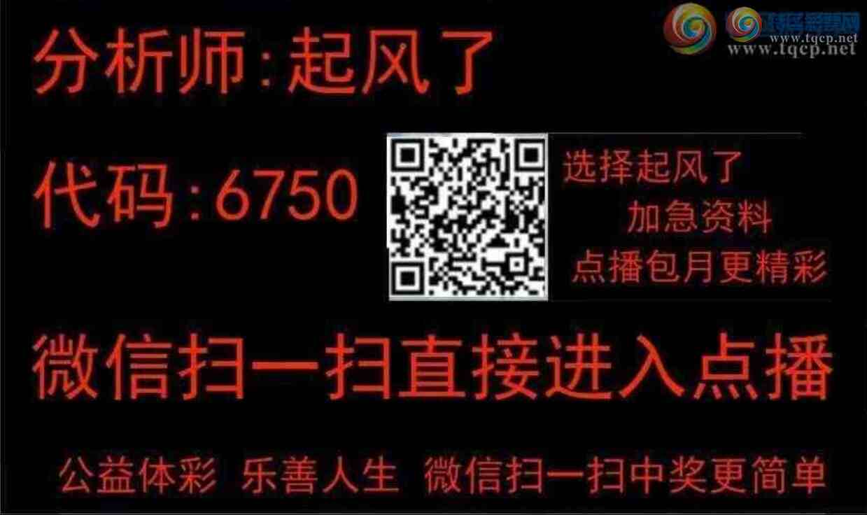 [������] 26089�ڣ�54��46������˳�Ʒ����ͼ�桿797 / ����:����˷���ʦ / ����ID:1239766