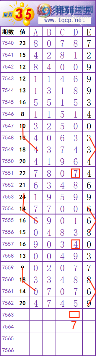 [������] 26089�ڣ����� �� �� �� ���Ͼ��� ��ͼ�桿237 / ����:��׼���� / ����ID:1239769