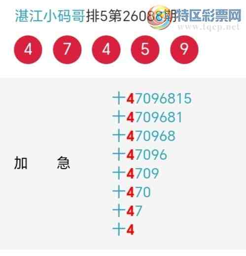 [������] 26089�ڣ�������綨ʮλ����1����27��26�ڡ�ͼ�桿616 / ����:տ��С��� / ����ID:1239956