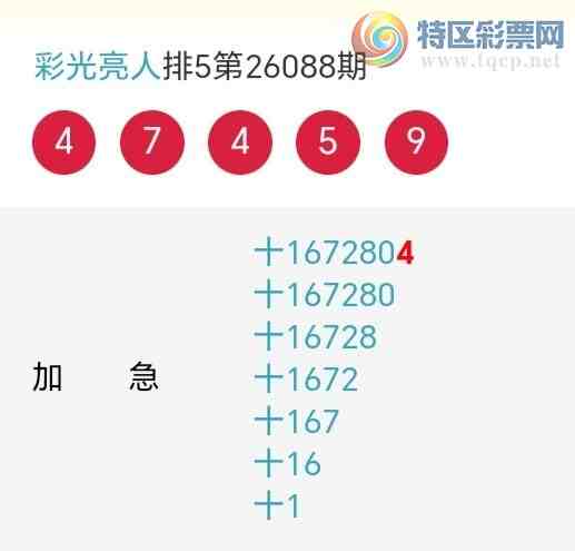 [������] 26089�ڣ�����ʮλ����7����21��19���ڡ�ͼ�桿221 / ����:�ʹ����� / ����ID:1239957