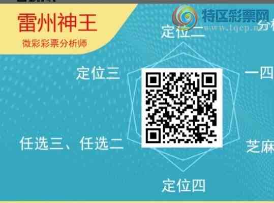 [������] 26089�ڣ�������β������8��������12�ڣ������ٽ�������ͼ�桿568 / ����:�������� / ����ID:1239959