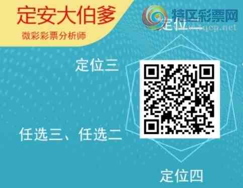 [������] 26089�ڣ��������а�λ19��18�ڣ�����6����λ��ͼ�桿559 / ����:�����󲮵� / ����ID:1239961