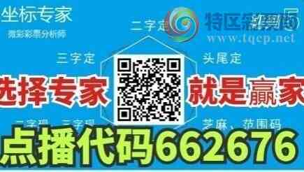 [������] 26089�ڣ���ϲ���ڼӼ���������ֱ��4745��ͼ�桿661 / ����:����ר�� / ����ID:1239967