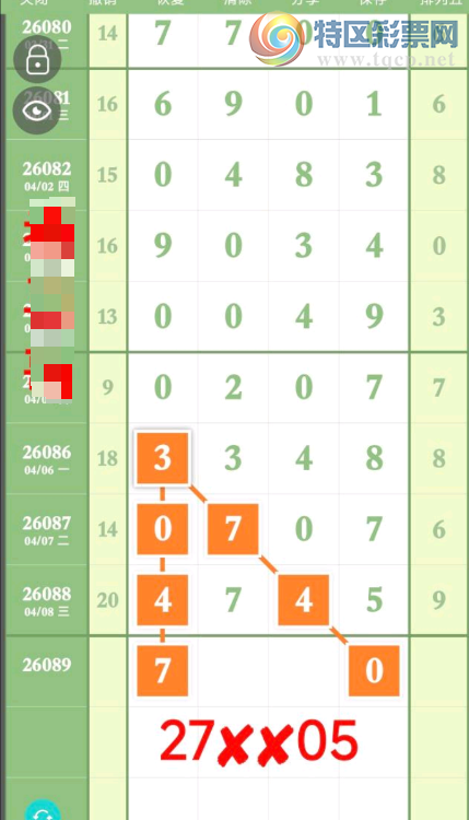 [������] 26089�ڣ�������� ��С�Ĳο���ͼ�桿302 / ����:С���� / ����ID:1239765