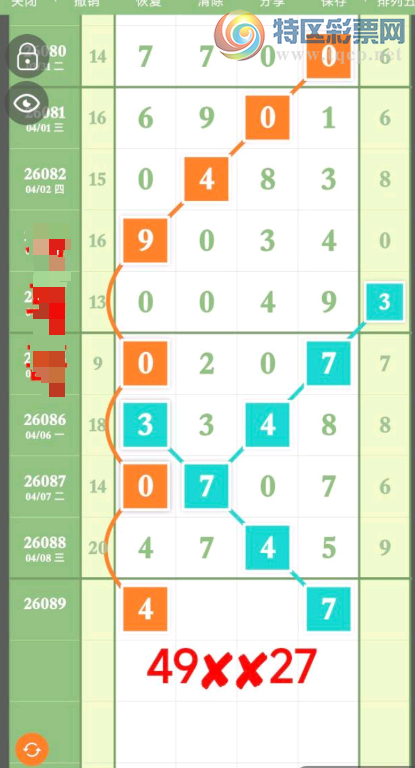 [������] 26089�ڣ�������� ��С�Ĳο���ͼ�桿628 / ����:С���� / ����ID:1239765