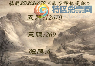 [����3D] 26089�ڣ����޵õ������� �������Ͱ˶��������ա�245 / ����:�¸���ǰ_ / ����ID:1240044