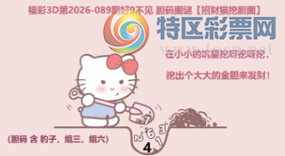 [����3D] 26089�ڣ����ϳ�Ѳ���ϼ� һ·��������⡾���ա�745 / ����:ɭ�����տ� / ����ID:1240046