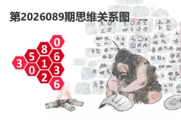 [����3D] 26089�ڣ����������δ�ȥ �������������ġ����ա�326 / ����:�������� / ����ID:1240047