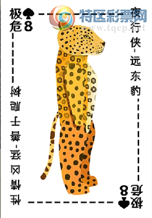 [����3D] 26089�ڣ�ǿ����ªϷ��ǻ �ٳ�¥��ˮ���졾���ա�940 / ����:���ٷ� / ����ID:1240051