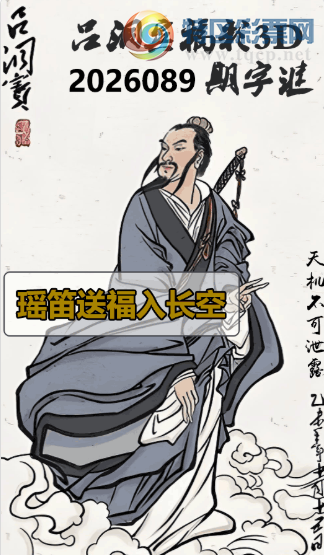 [����3D] 26089�ڣ�ǿ����ªϷ��ǻ �ٳ�¥��ˮ���졾���ա�178 / ����:���ٷ� / ����ID:1240051