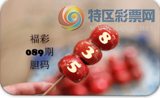 [����3D] 26089�ڣ���Ů�ض������ ����˪�ﶷ濾꡾���ա�432 / ����:�ǿ��Ƽ� / ����ID:1240053