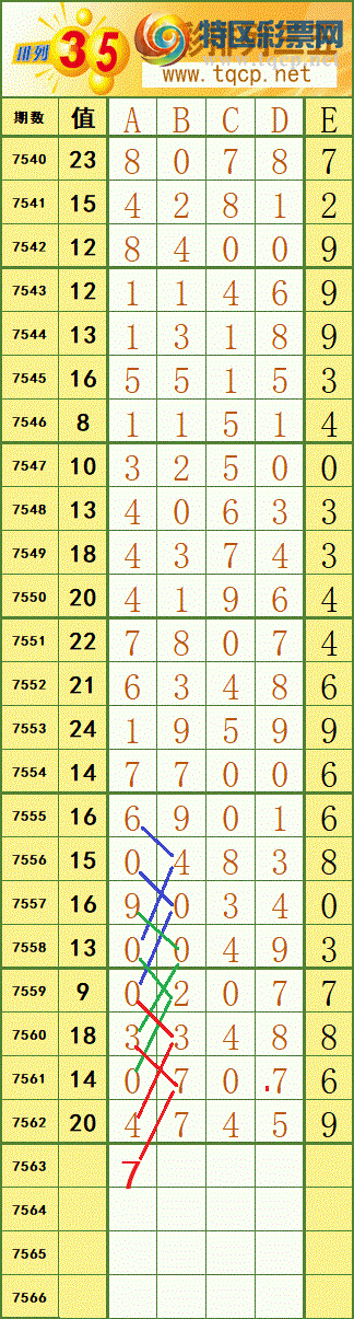 [������] 26089�ڣ�ͼ������ο�565 / ����:����fG68954 / ����ID:1240055